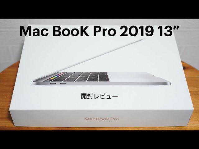 Opening Review] Apple MacBook Pro 13-inch 2019 model [MacBook