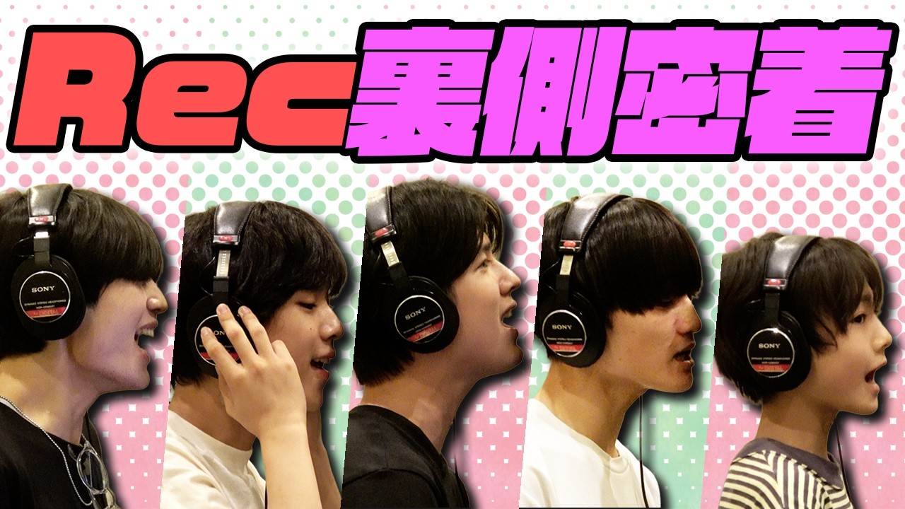 長野蒼大【BATTLE BOYS SKY / バトルボーイズ 7th STAGE】 - YouTube