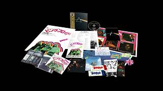 ピンク・フロイド 『狂気ー50周年記念SACDマルチ・ハイブリッド