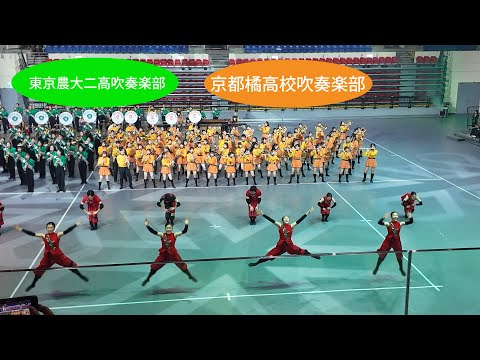 京都橘高校吹奏楽部・台湾遠征2025【DAY 1 ～ 4】(Dec. 18 ～ Dec. 21