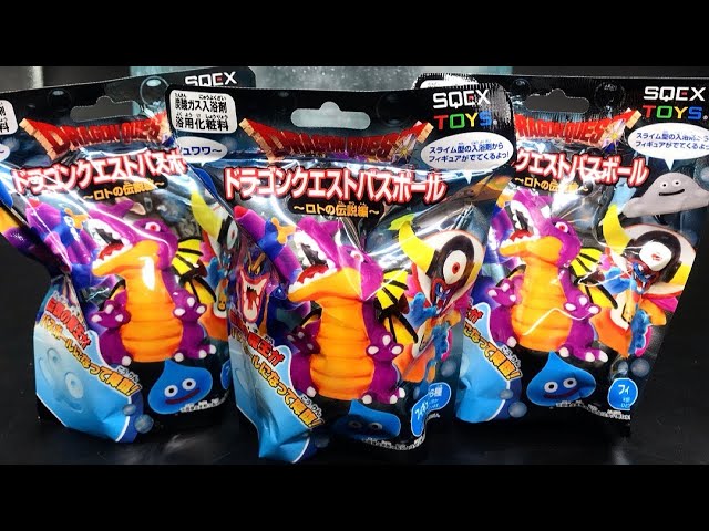 Dragon Quest] The miracle of the Dragon King being there! Throwing