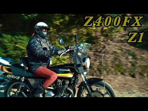 Z400FX Z900 やっぱ‼️ 短風防＆ショート管Kawasaki - YouTube