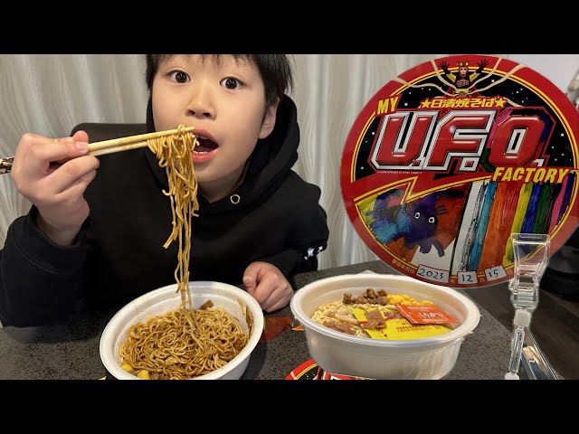 レオくんがおでかけ！ Part51 トイキッズ - YouTube