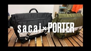 sacai 】x【PORTER】サカイのデザインにポーターの機能性！最強