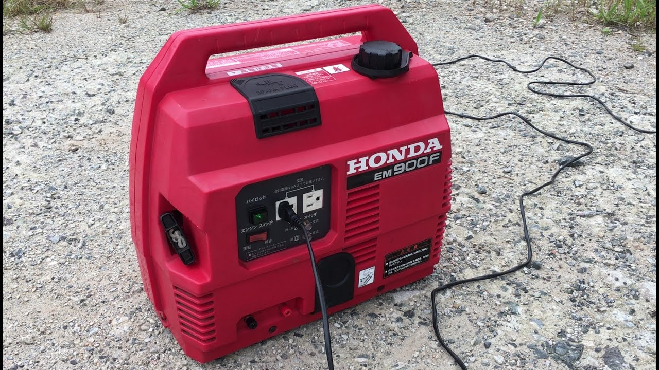 HONDA発電機 EM900F 動作確認 - YouTube