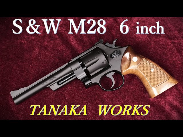 S&W M28 “The Highway Patrolman” 6inch HW モデルガン / タナカ