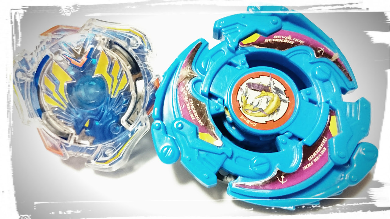 シーボーグ2 VS ヴァルキリー・ウイング・アクセル ベイブレード