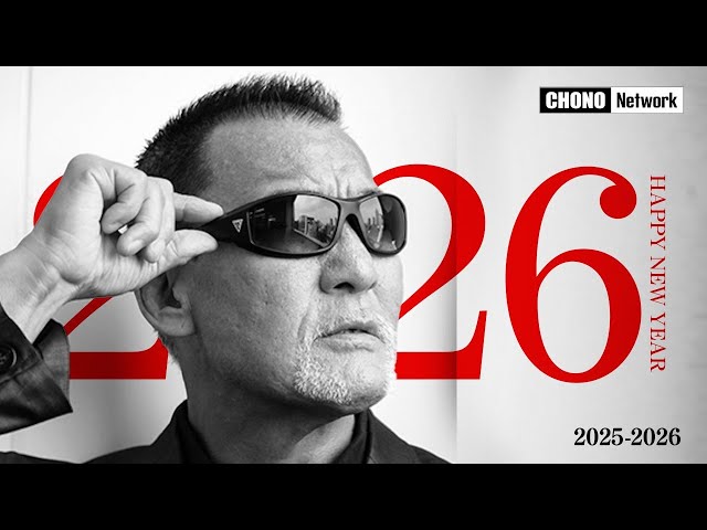 2025] Highlights all at once! Compilation [Part 2] - YouTube