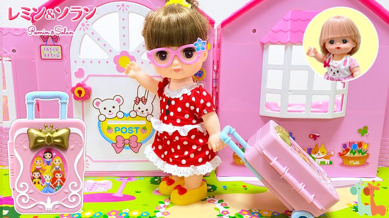 Remin & Solan Carry On Luggage | Disney princess Travel Suitcase