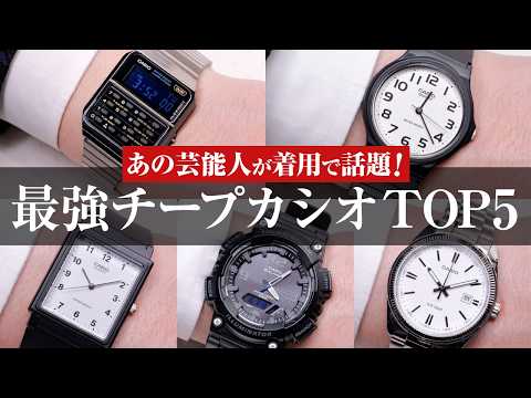LONGINES（ロンジン）ヘリテージ シリーズ - フラッグシップ