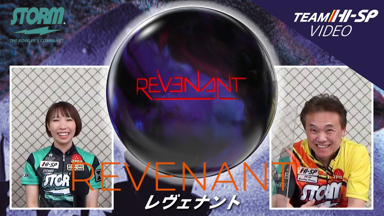 アブソリュート・パール【ABSOLUTE PEARL】/STORM - YouTube