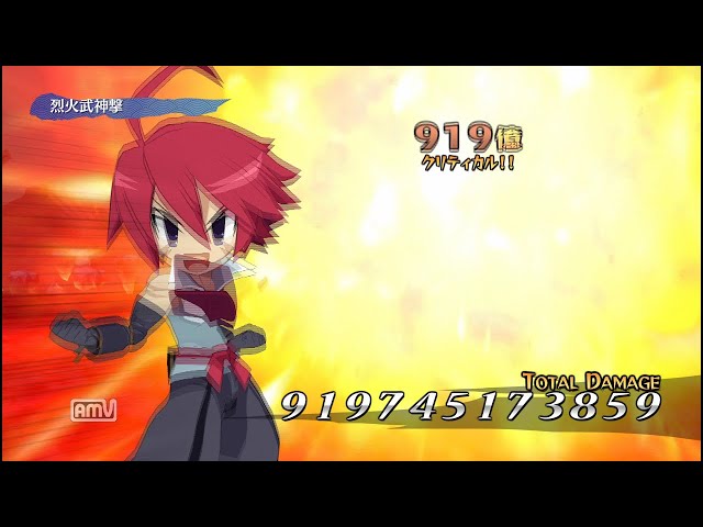 ディスガイア7 / Disgaea 7] 烈火武神撃 9197億ダメージ / Vulcan