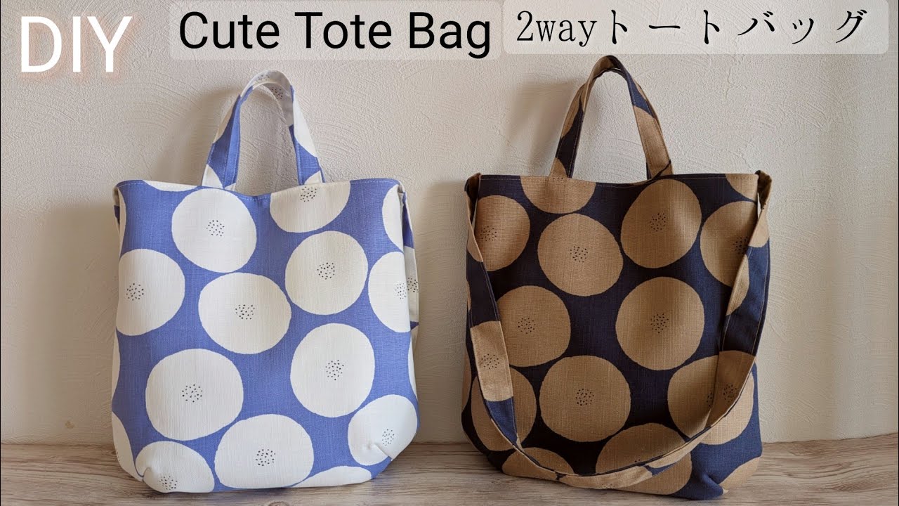 How to make a cute 2-way tote bag - YouTube