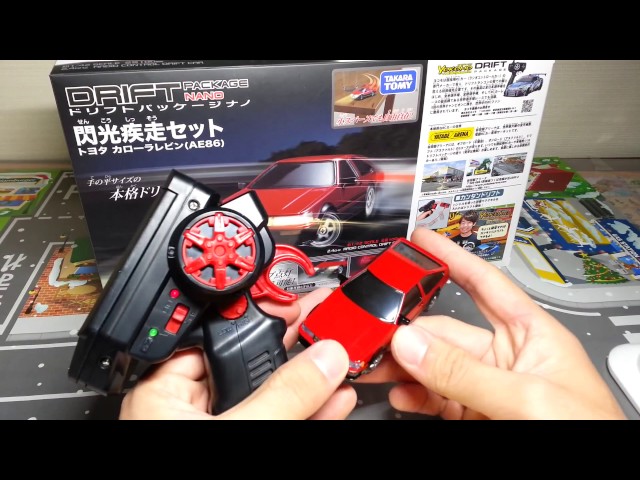Very fun☆ A drift package nano flash dash set Levin of Toyota