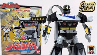 デルタフォーメーション！【SMP タイムシャドウ 未来戦隊タイム