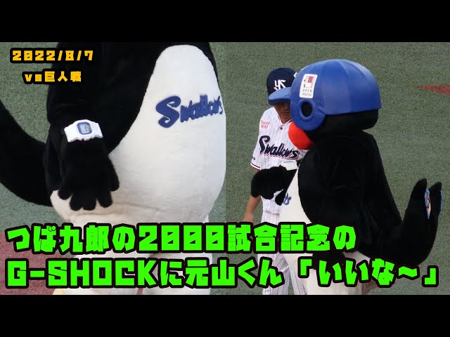 祝】日本一98年鈴木尚選手使用済バッティング手袋 【公式通販】