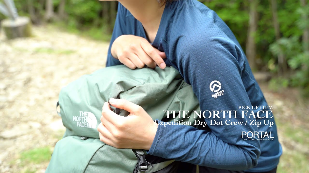 登山用ウェア】PICK UP -THE NORTH FACE 