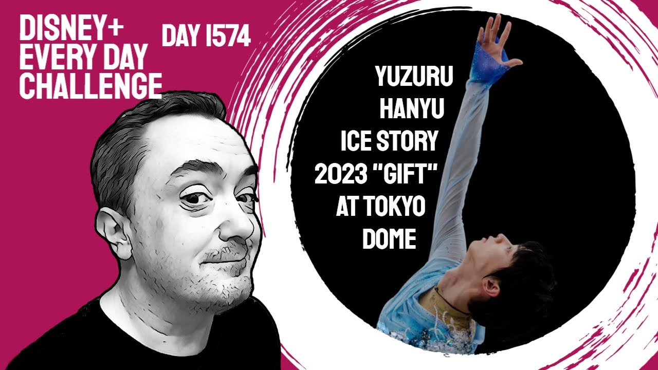 Yuzuru Hanyu Ice Story 2023 