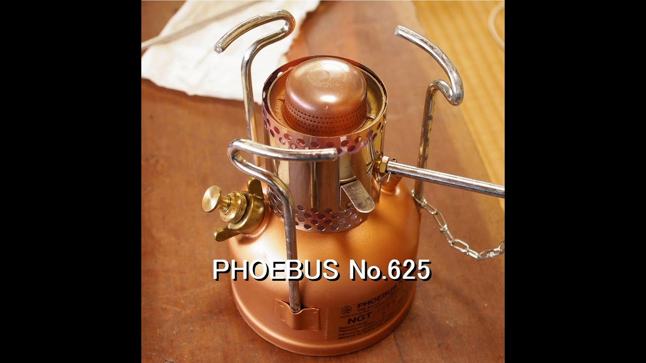 ホエーブスNo.625の燃焼テストと、インスタントラーメンを作る PHOEBUS
