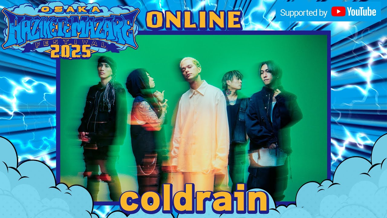 はっちCS ベスト7 ハーフ プレイマット 2025 2026年最新】はっちcs