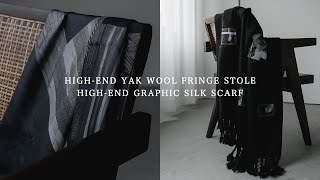 HIGH-END YAK WOOL FRINGE STOLE | CTHY