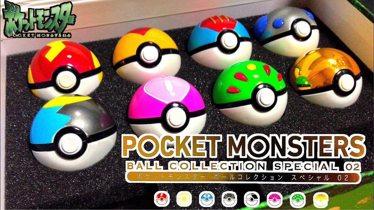 Pocket pokemon monster Monsters ball collection special premium