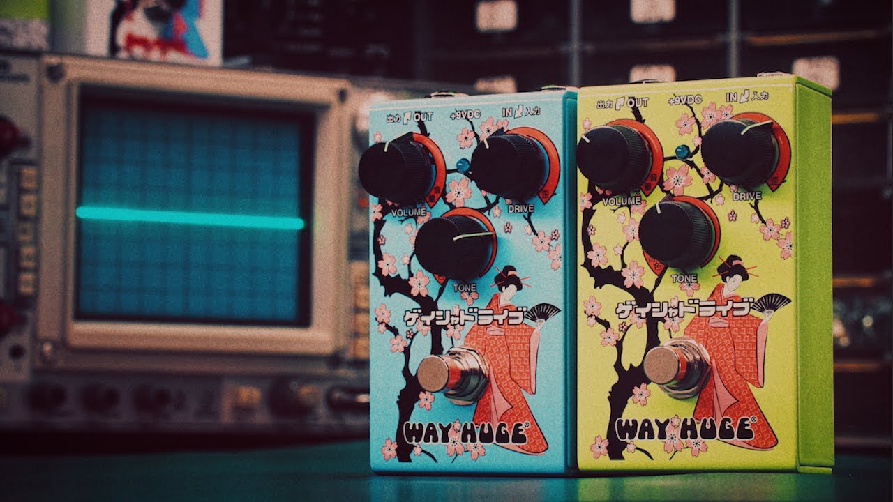 WAY HUGE GEISHA Drive【絶版】 WAY HUGE GEISHA Drive【絶版】 WAY