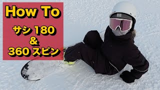 Introducing some easy tricks recommended for beginners! Momo