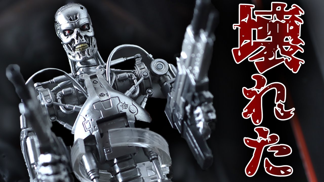 Handle with care] MAFEX Terminator 2 Endoskeleton Review! MAFEX