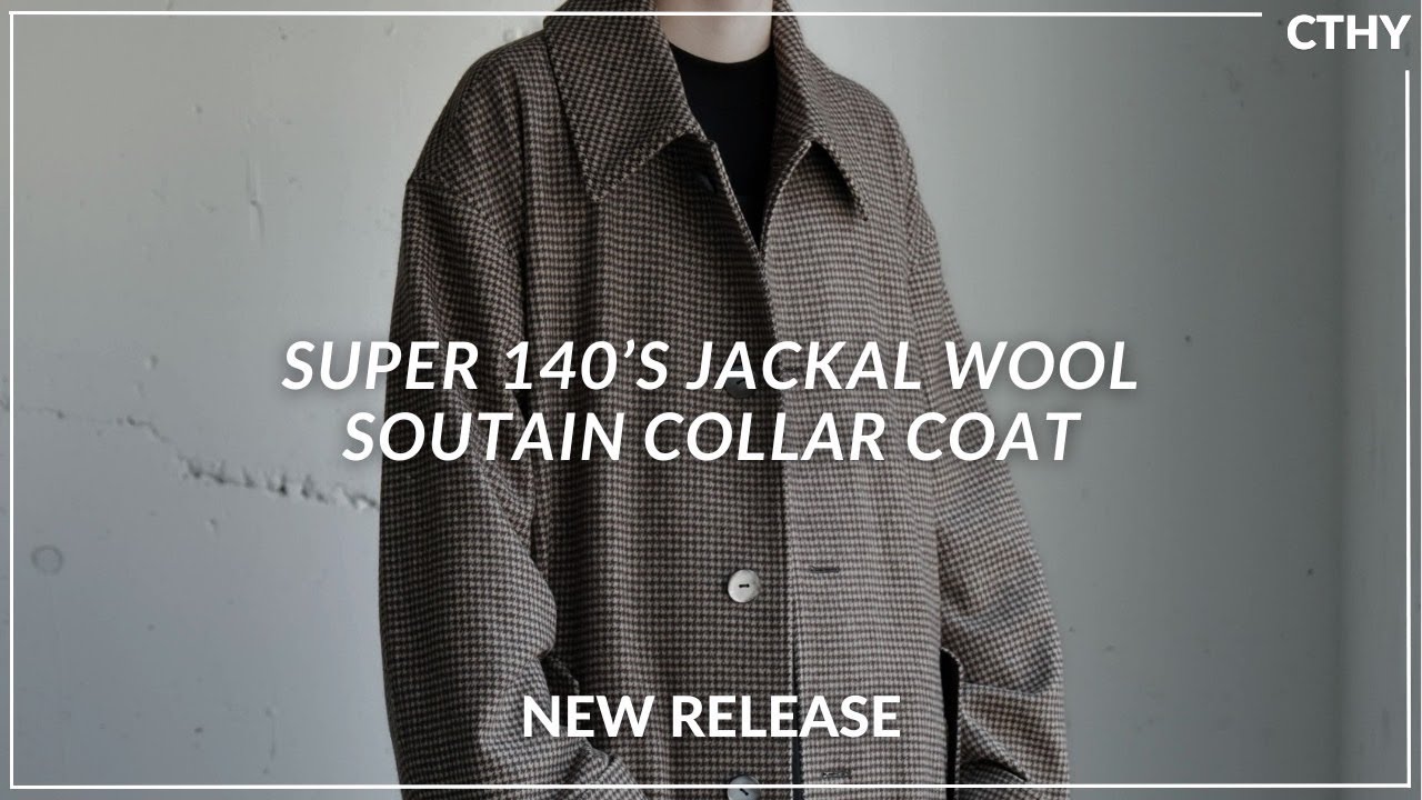 Achieve a sophisticated coat-up style! Introducing the wool denim