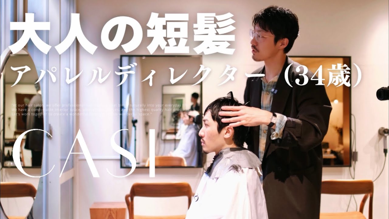 Clothes that will make you look like a relaxed adult this fall