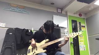 ベース】BOUDOU BASSを弾いてみた！【◯の内サディスティックの音が