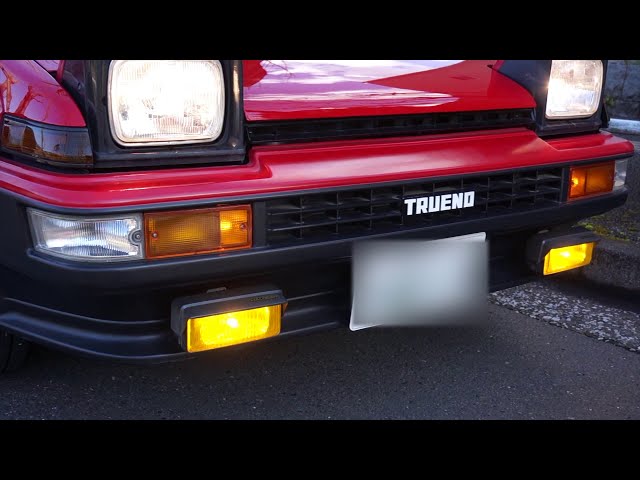 AE86純正電動フォグ - YouTube