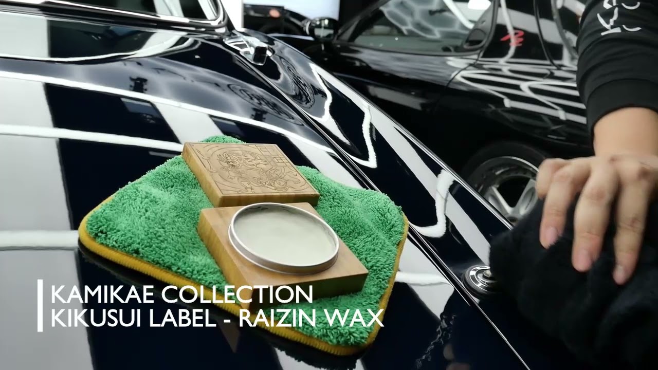 THE d'ELEGANCE WAX - RAIZIN 雷神 - YouTube