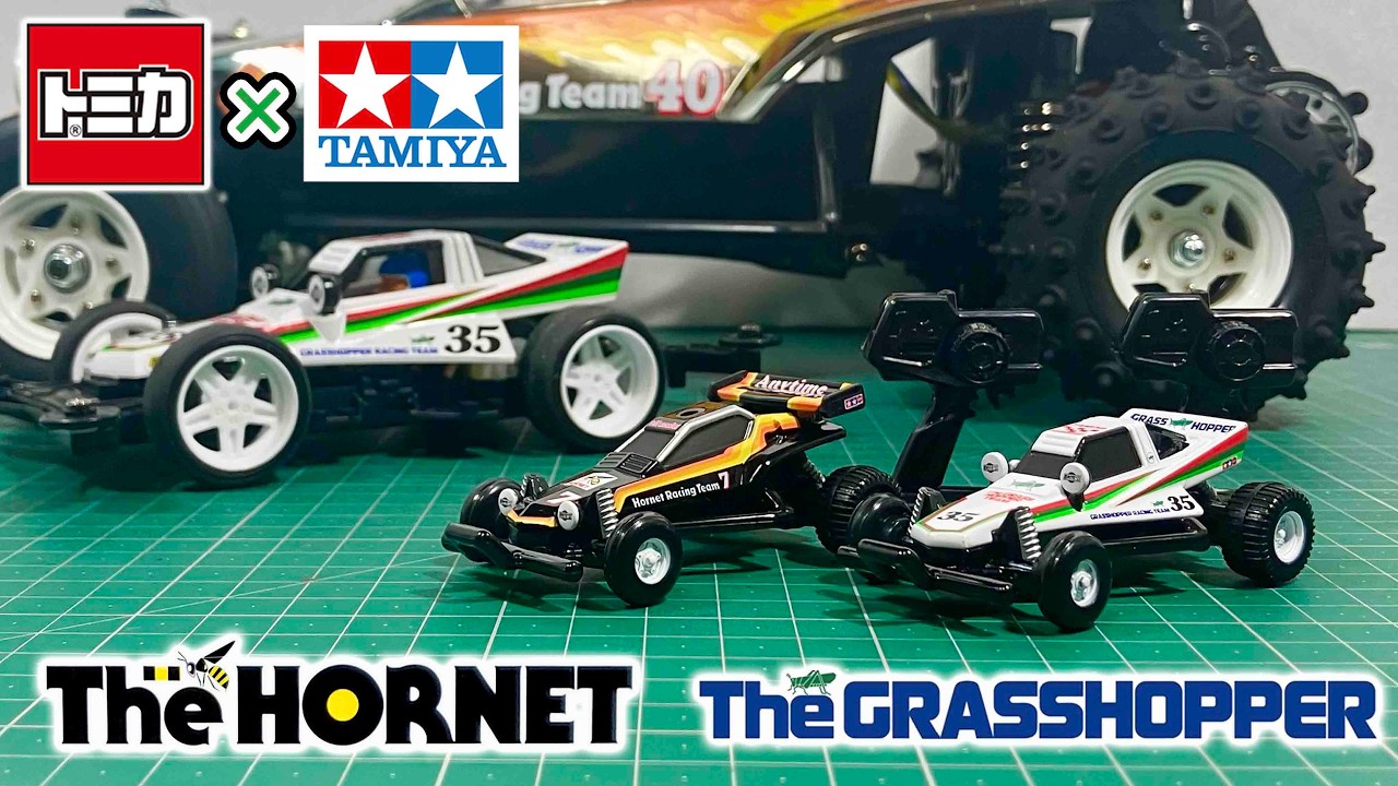 RC Buggy Grasshopper Hornet Comparison Review Tomica and Tamiya's