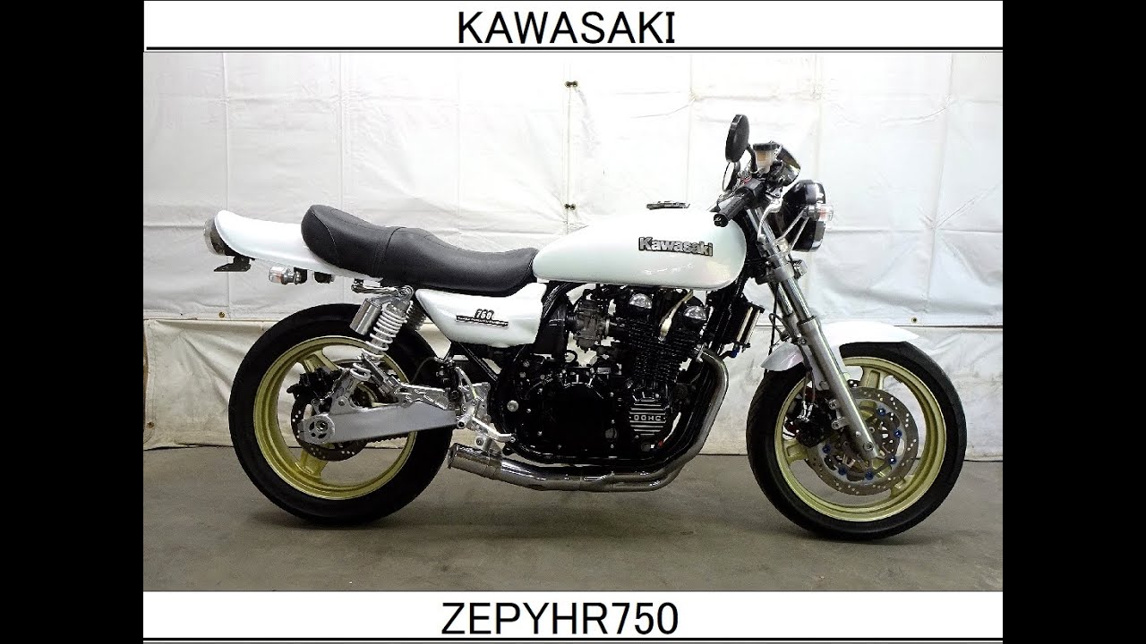 KAWASAKI kawasaki カワサキ ゼファー750 ZEPHYR750 パールホワイトの