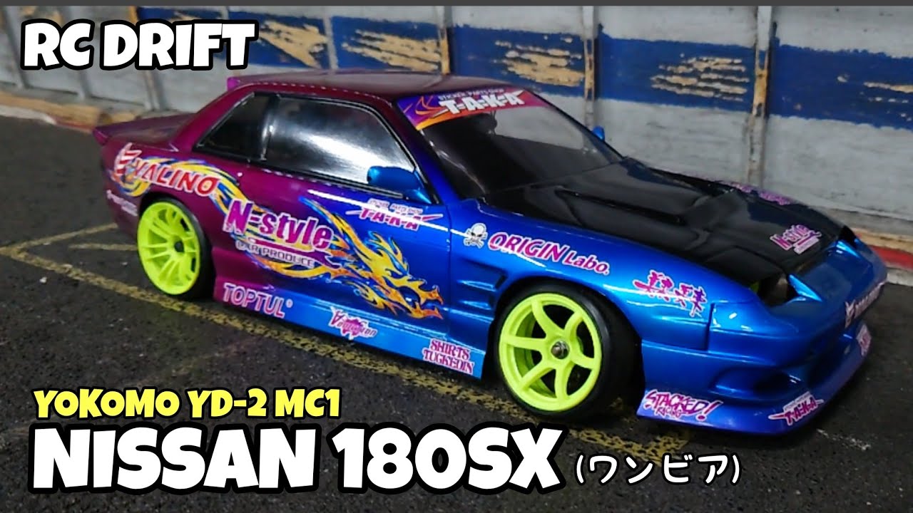 紫のイカした180SX(240SXワンビア)がイカした動きでドリフトしてた