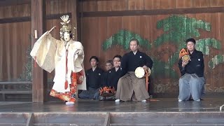 能「羽衣」（クセ） - YouTube