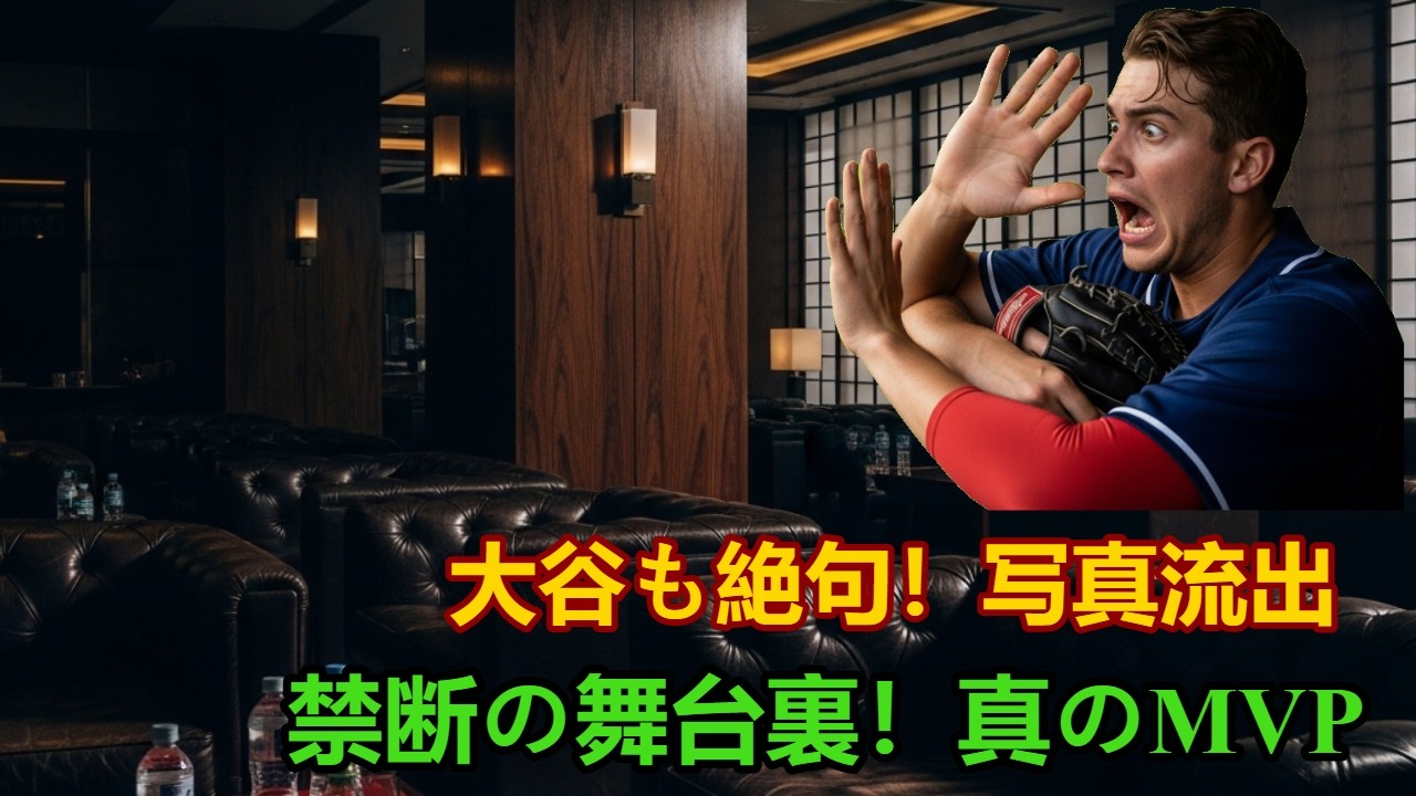 ②【追悼】阿南準郎さん 広島東洋カープ赤ヘル最盛期にコーチ、監督を