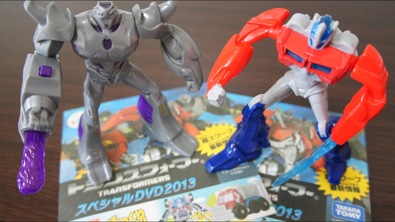 ハッピーセット トランスフォーマー レビュー McDonald's Happy Meal