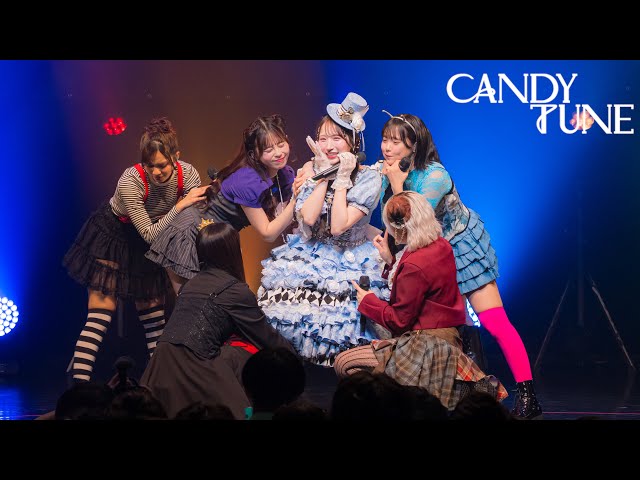 LIVE映像】CANDY TUNE 『推し♡好き♡しんどい』2025/9/24(水) 『小川