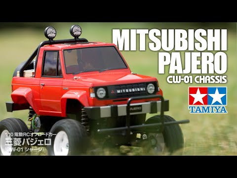TAMIYA 1/10 R/C MITSUBISHI PAJERO (CW-01 CHASSIS) タミヤ 三菱