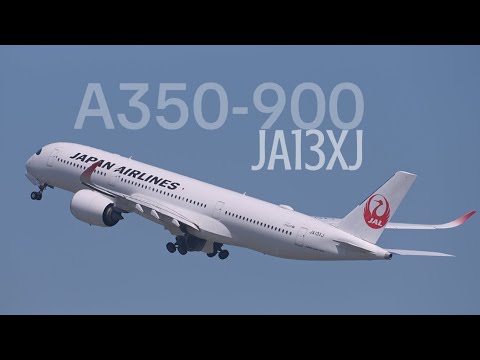13日まで値下げ】Japan Airlines Airbus A350-900 Japan Airlines A350