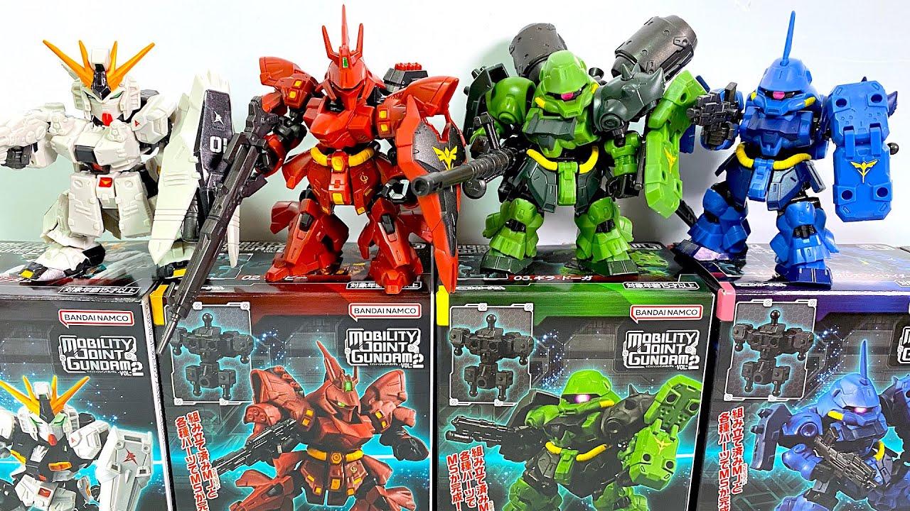 MOBILITY JOINT GUNDAM Vol.2 