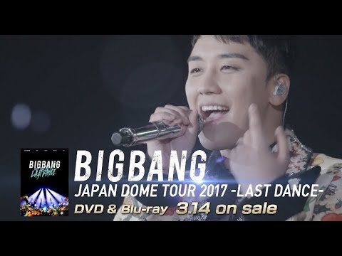 BIGBANG JAPAN DOME TOUR 2017 -LAST DANCE- (V.I TEASER_DVD & Blu