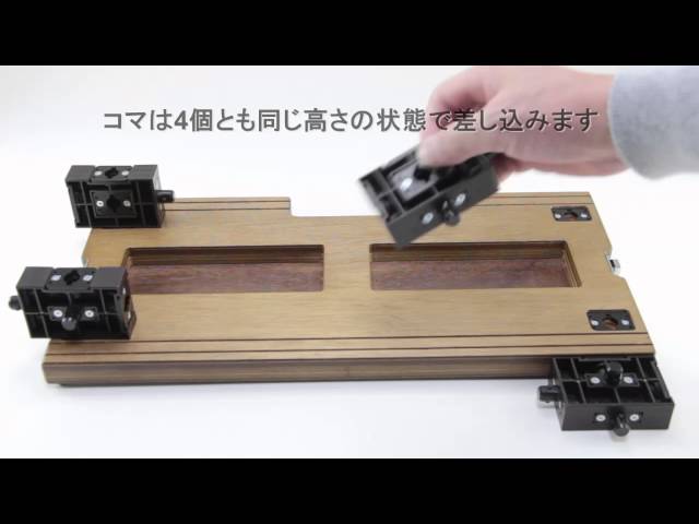 アシストスツール - YouTube