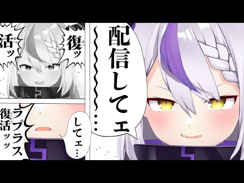 hqdefault.jpg?v=6463cd0e