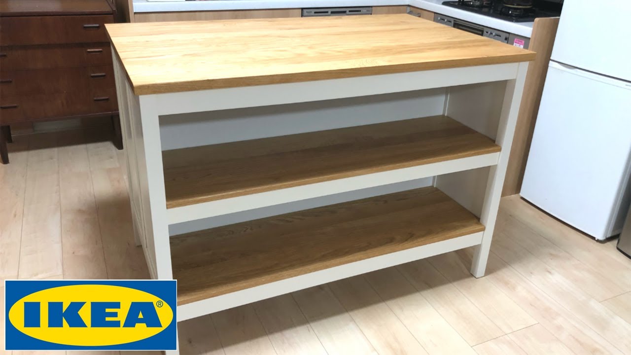 家具】IKEA TORNVIKEN イケアのキッチンボードをひとりで組み立てる