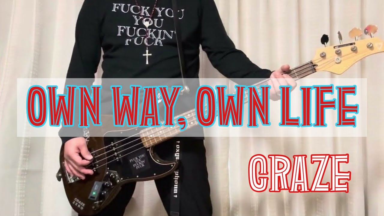 一発撮り】RAIN NOISE／CRAZE(飯田成一)【BASS COVER】 - YouTube