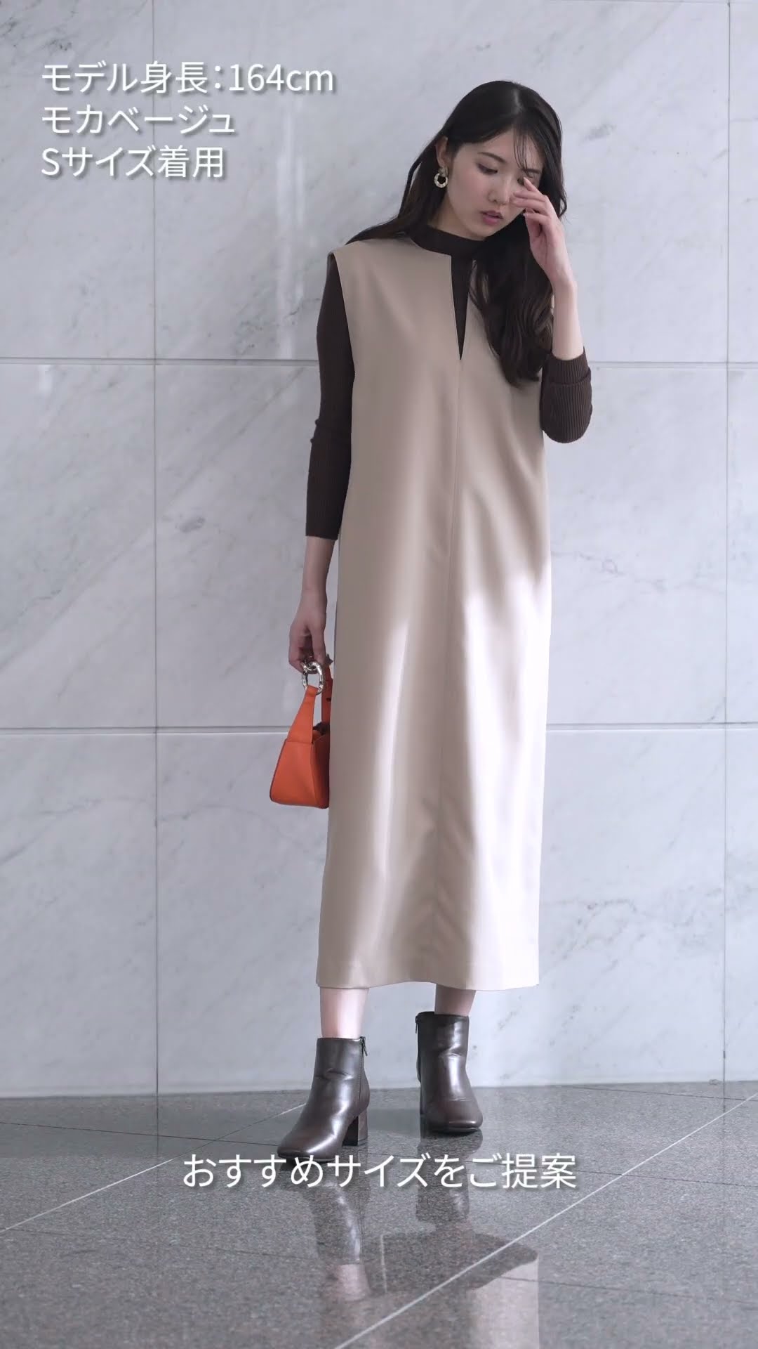 DAILYCODE＞ This is a product introduction video for the I-line